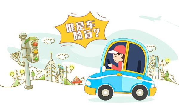 車險(xiǎn)保單可以貸款嗎