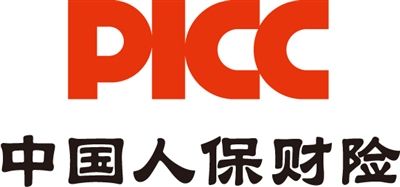 picc旅游意外保險(xiǎn)有哪些？