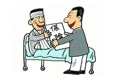 買保險(xiǎn)需要具備哪些投保條件？搞清楚再買！