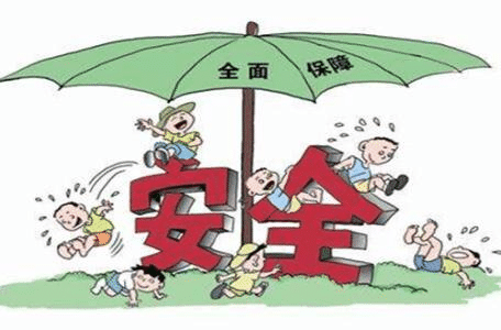 如何買(mǎi)大病保險(xiǎn)？看完就懂了！