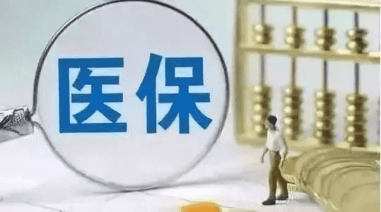 低收入家庭怎么買保險(xiǎn)？看過的都表示超級(jí)實(shí)用！