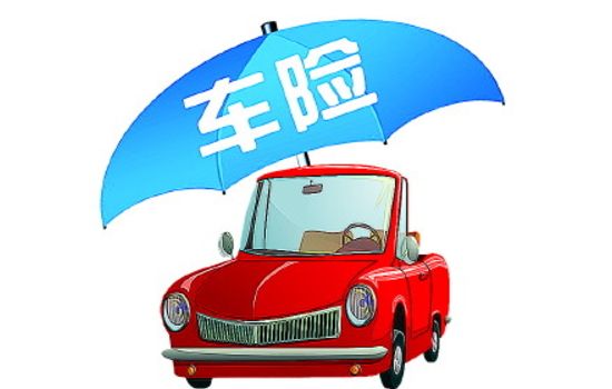 人保車險怎么樣？怎么理賠