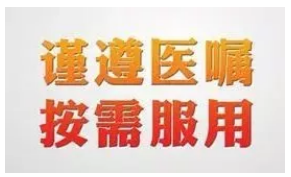 得了癌癥到底需要多少錢？