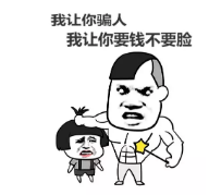 保險(xiǎn)銷售常見的套路有哪些?