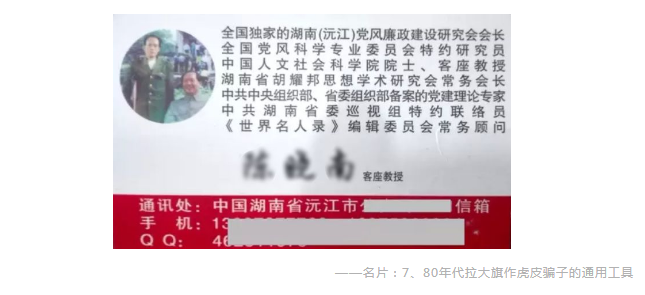 保險(xiǎn)銷售常見的套路有哪些?