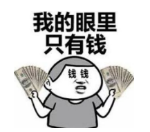 到底什么是保單貼現(xiàn)？