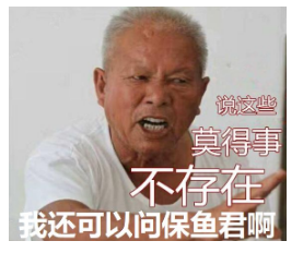 到底什么是保單貼現(xiàn)？