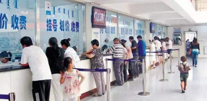新農(nóng)合政策調(diào)整，這幾種情況不報銷