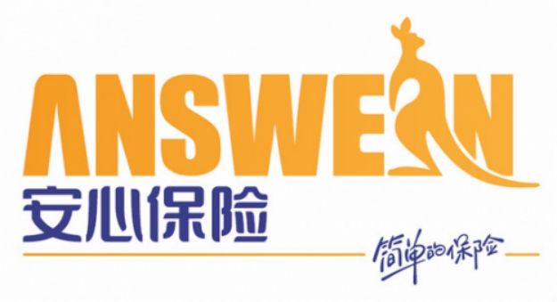 安意保意外險(xiǎn)怎么樣？