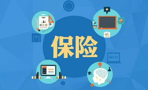 長(zhǎng)城愛(ài)相隨保險(xiǎn)年金險(xiǎn)怎么樣