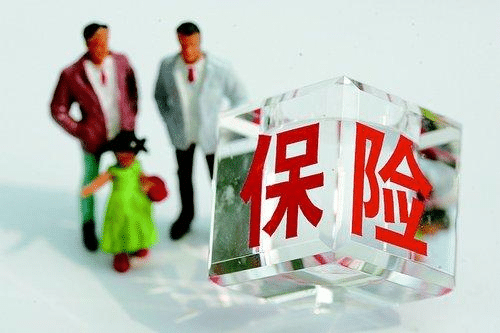  百年定惠保定期壽險(xiǎn)怎么樣？有什么特點(diǎn)