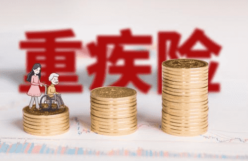  百年康盛保有什么特點(diǎn) 值得買(mǎi)嗎？