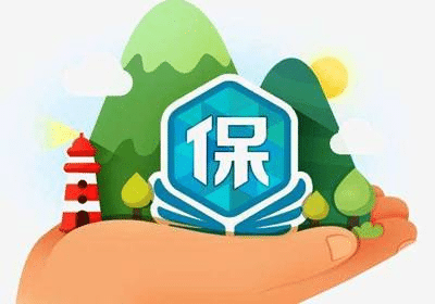 都挺好醫(yī)療險(xiǎn)怎么樣 值不值得購(gòu)買(mǎi)？
