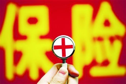 保險(xiǎn)重復(fù)買(mǎi)能重復(fù)賠嗎？看完你就知道了！