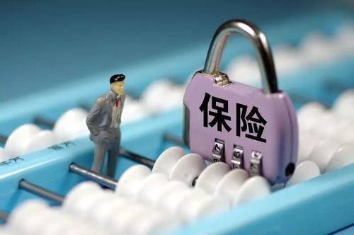 保險(xiǎn)重復(fù)買(mǎi)能重復(fù)賠嗎？看完你就知道了！