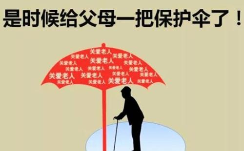防癌險(xiǎn)怎么買？不會(huì)買的看這一篇就夠了！