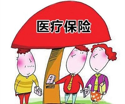 小額醫(yī)療險保障的內(nèi)容有哪些  小額醫(yī)療險產(chǎn)品怎么選？