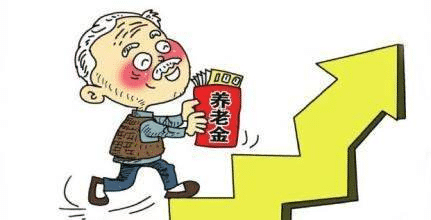 職工養(yǎng)老保險(xiǎn)和商業(yè)養(yǎng)老保險(xiǎn)哪個(gè)好？自己規(guī)劃養(yǎng)老怎么考慮？