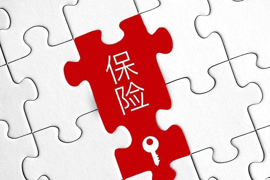 重疾險(xiǎn)理賠案例：妻子罹患癌癥，保險(xiǎn)理賠100萬！投保重疾險(xiǎn)需要注意哪些問題？