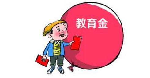 4.025% 年金險(xiǎn)真的值得買嗎？錯(cuò)過了就不再有了？
