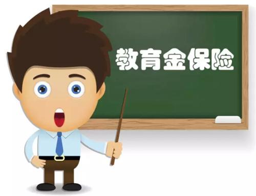 4.025% 年金險(xiǎn)真的值得買嗎？錯(cuò)過了就不再有了？
